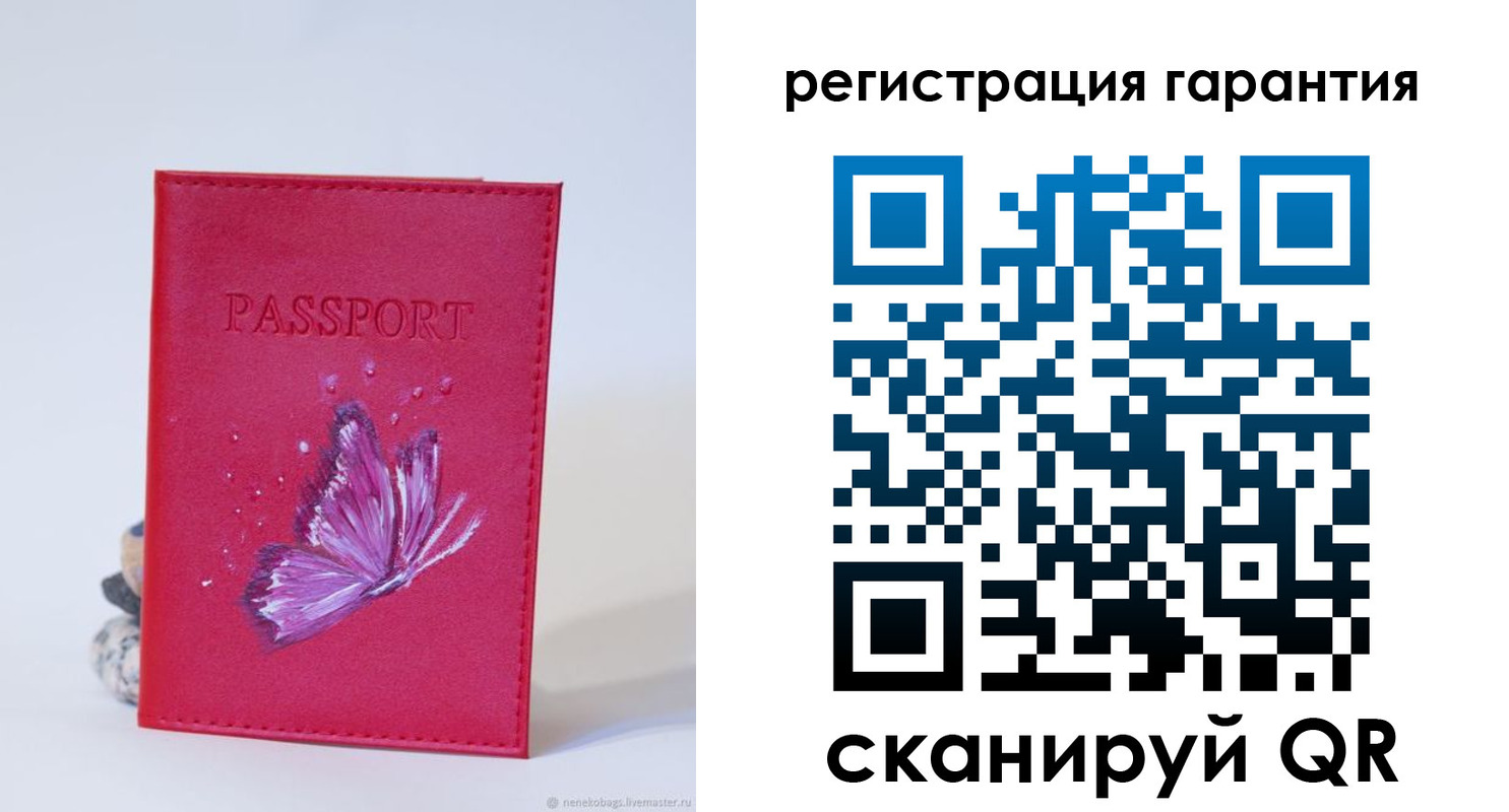 временная регистрация гарантия в Анжеро-Судженске